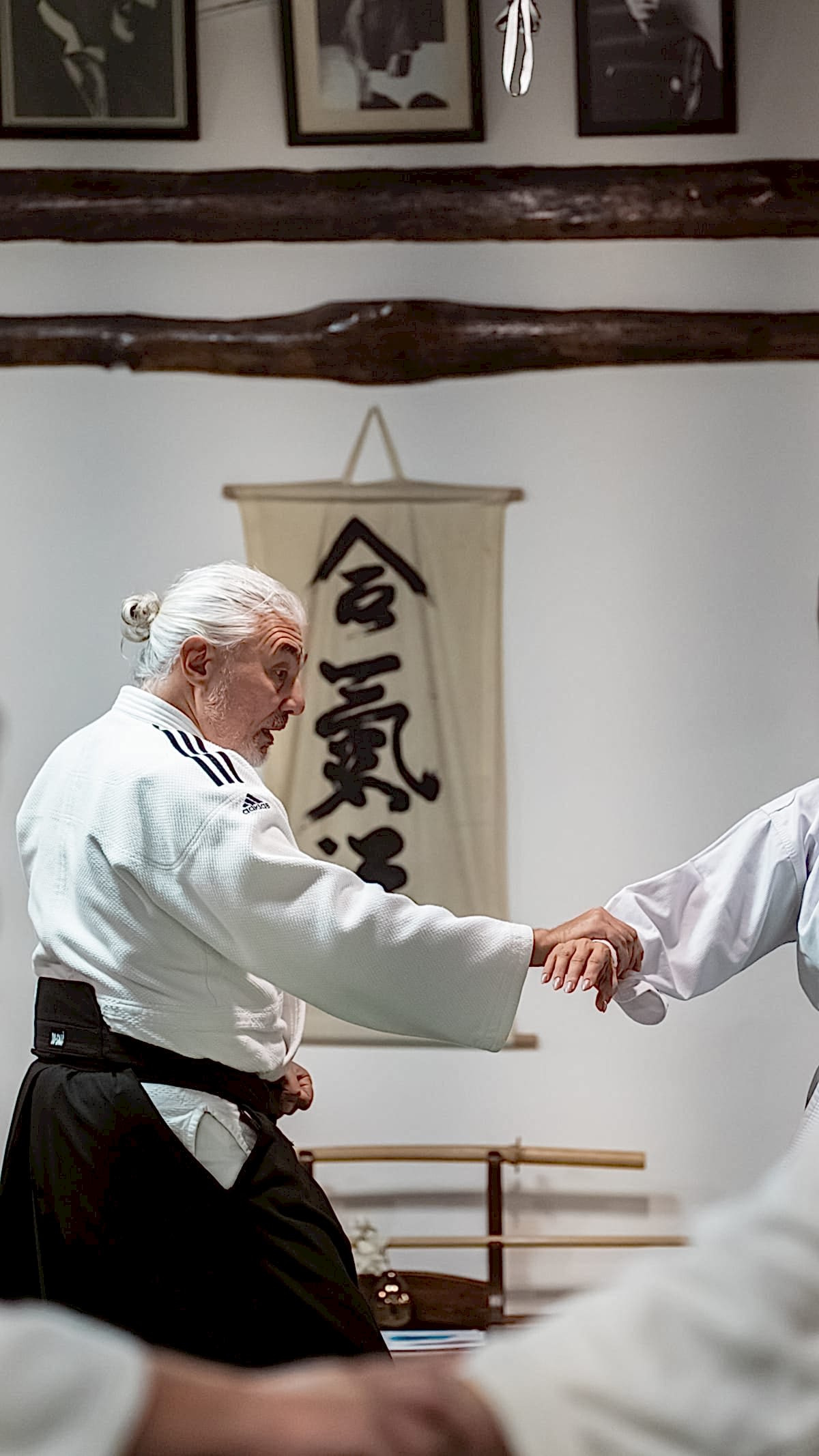 AIKIDO
